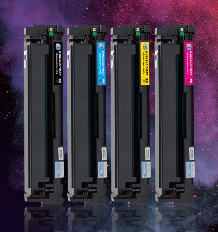 莱盛 512 粉盒 HP154a/154NW/M180N/M181FW彩色激光打印机原装粉盒黄色