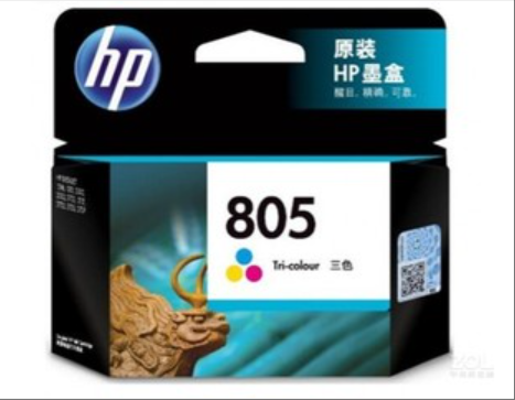 惠普/HP 805 喷墨盒 1212/1210/2330/2720彩色喷墨打印机墨盒彩
